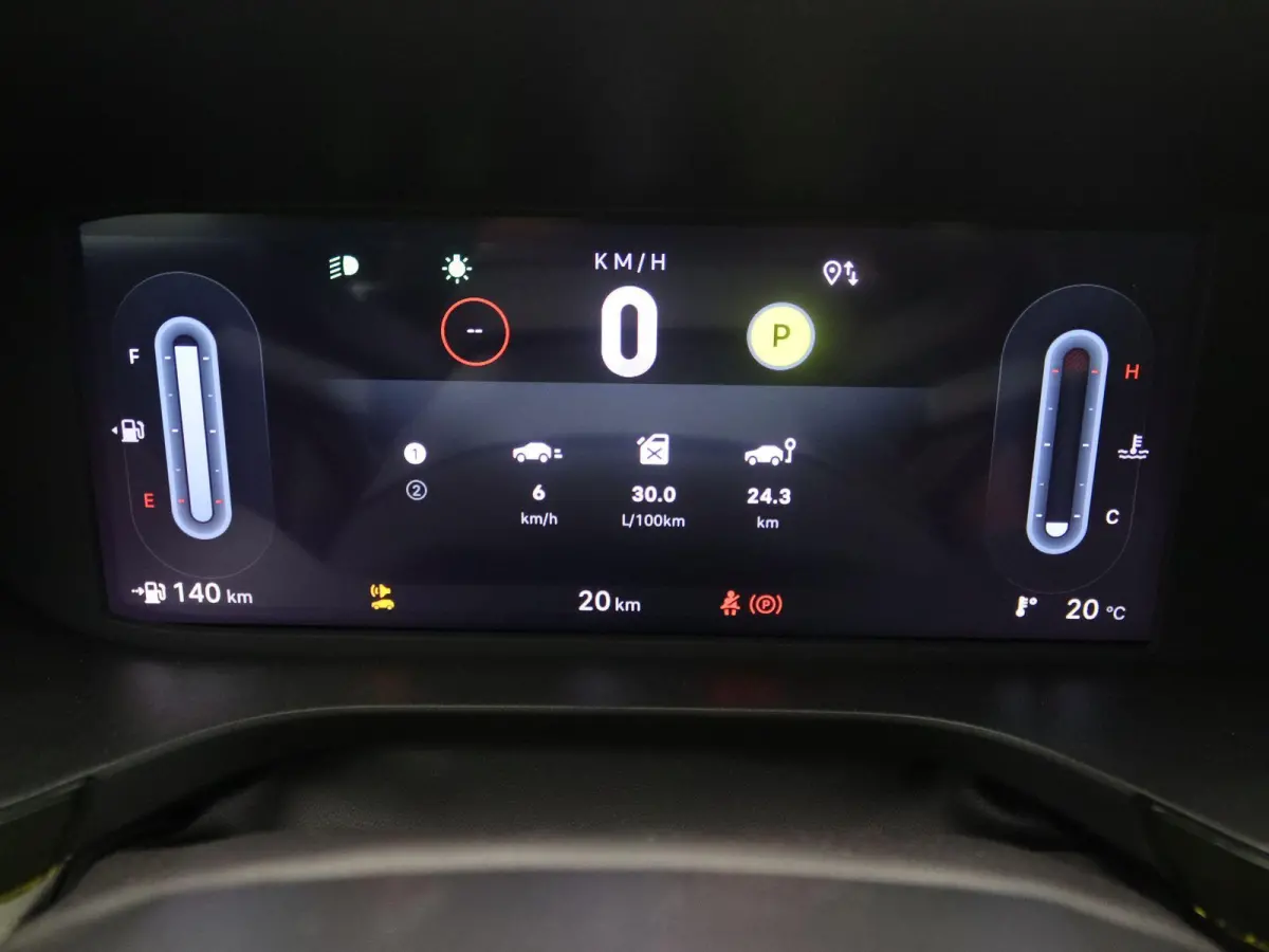 1.2 Hybrid ICON | Direct Rijden | DAB Radio | Apple Carplay & Android Auto | Parkeersensoren Achter |