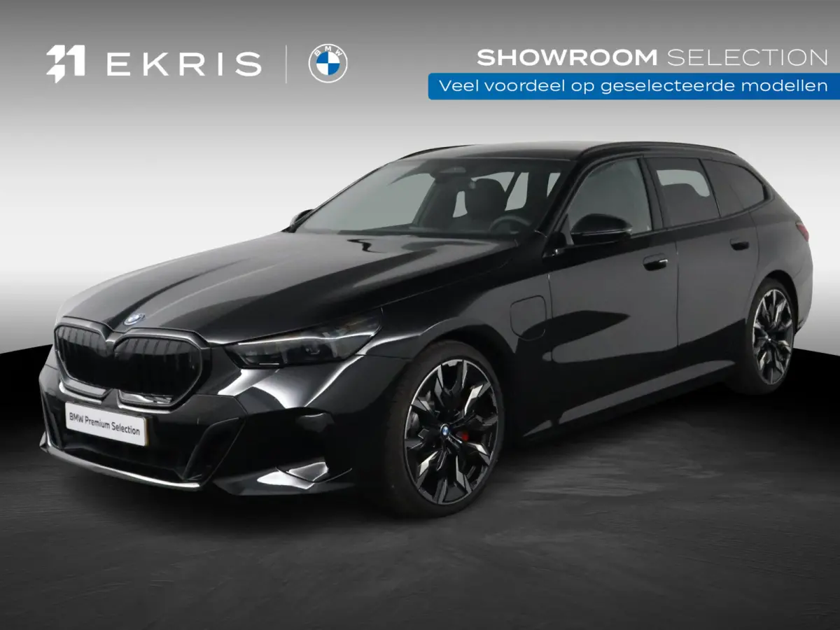 530e M Sport Edition | SOH 100% | Trekhaak | Driving Assistant Plus |  Bowers & Wilkins | Stoelventilatie voorstoelen |