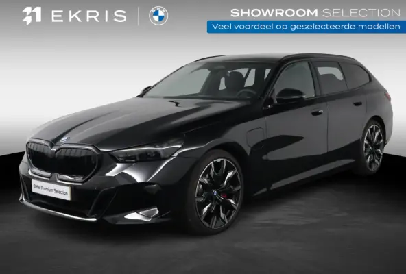 530e M Sport Edition | SOH 100% | Trekhaak | Driving Assistant Plus |  Bowers & Wilkins | Stoelventilatie voorstoelen |