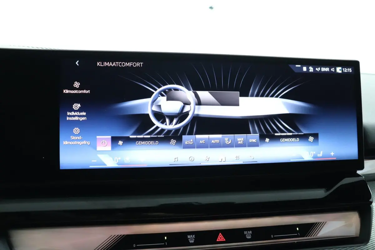 530e M Sport Edition | SOH 100% | Trekhaak | Driving Assistant Plus |  Bowers & Wilkins | Stoelventilatie voorstoelen |