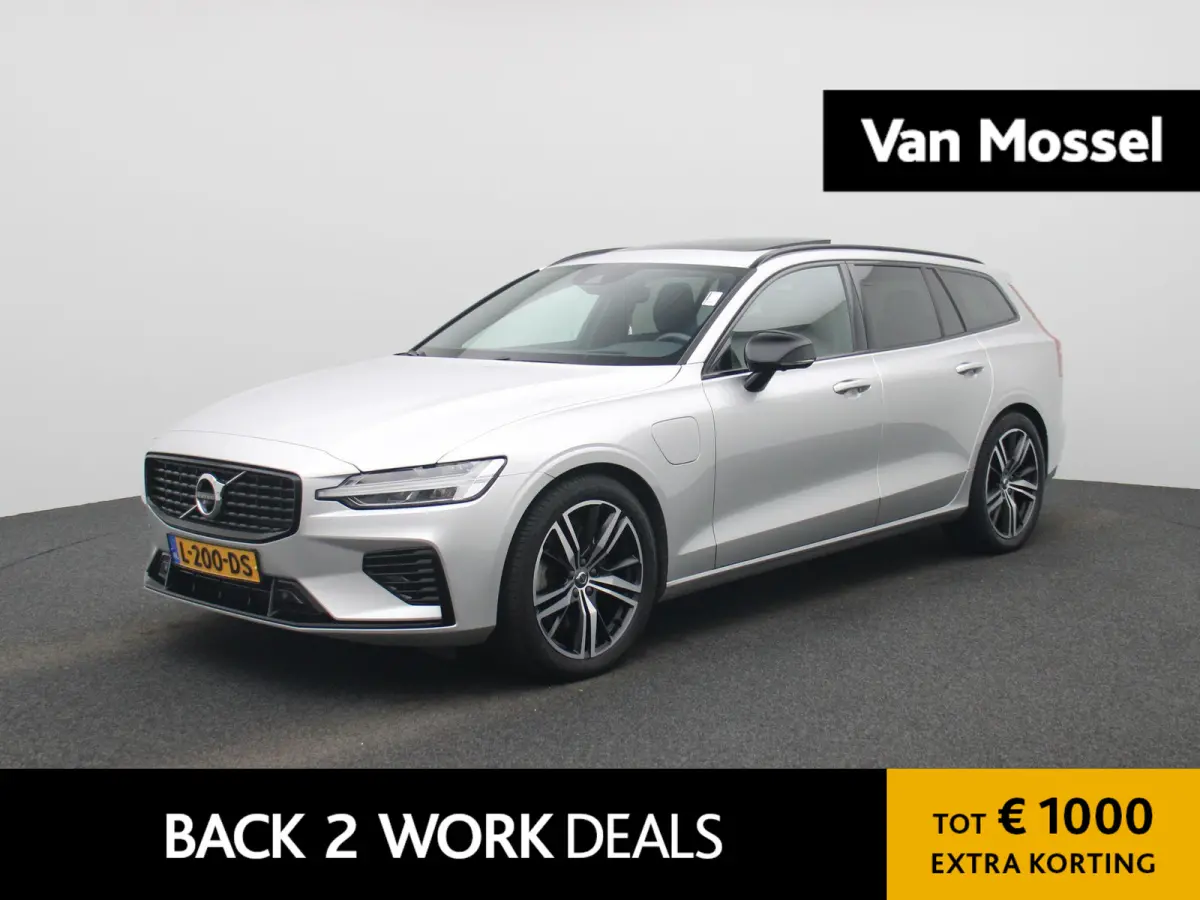 2.0 T6 Recharge AWD R-Design | PANORAMADAK | HEAD-UP DISPLAY | HARMAN KARDON | STOELVERWARMING | STUURVERWARMING | MEMORY STOELEN | 360 CAMERA | ELEKTRISCHE ACHTERKLEP |