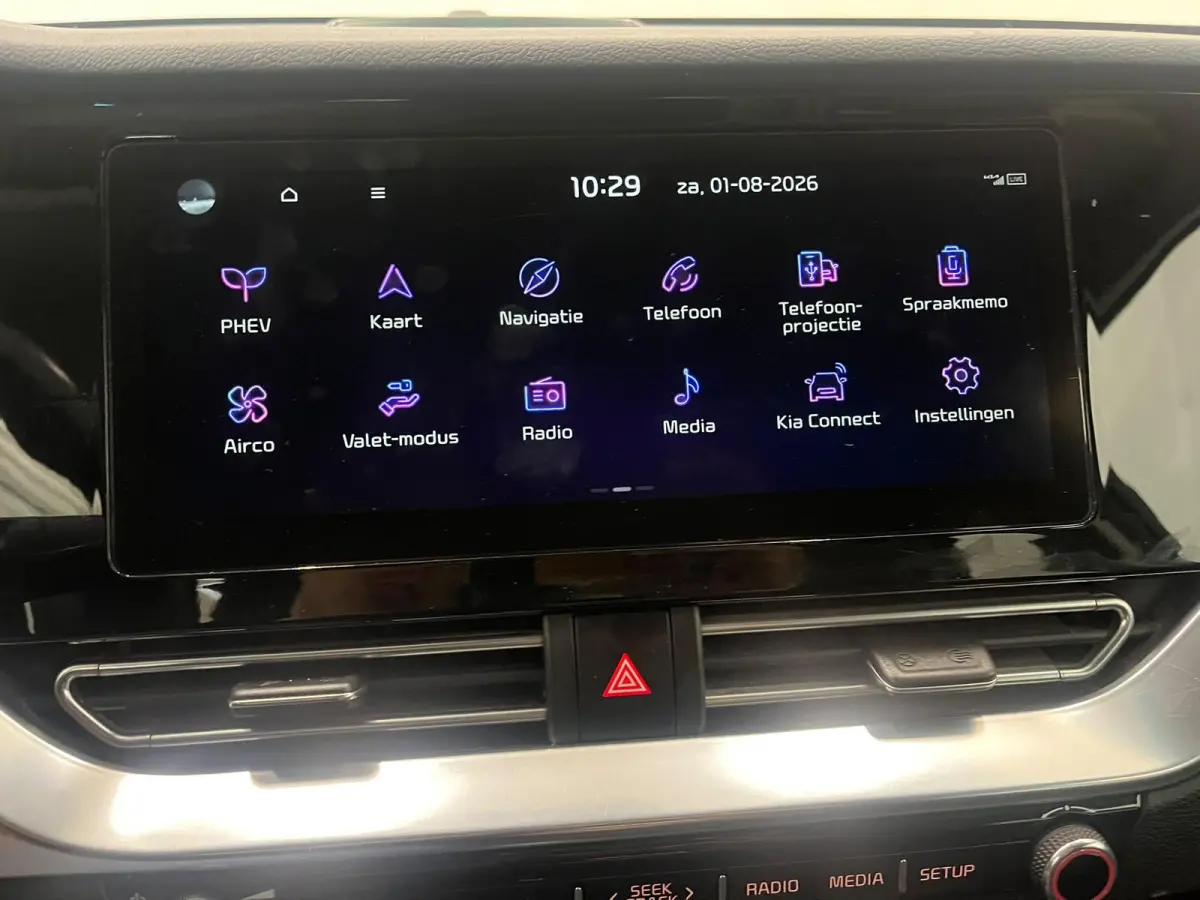 1.6 GDi PHEV Pulse Schuifdak Navigatie Apple Carplay Android Auto Camera Parkeersensoren achter Adaptive Cruise Control Full Led Half leder Climate Control Lichtmetalen velgen