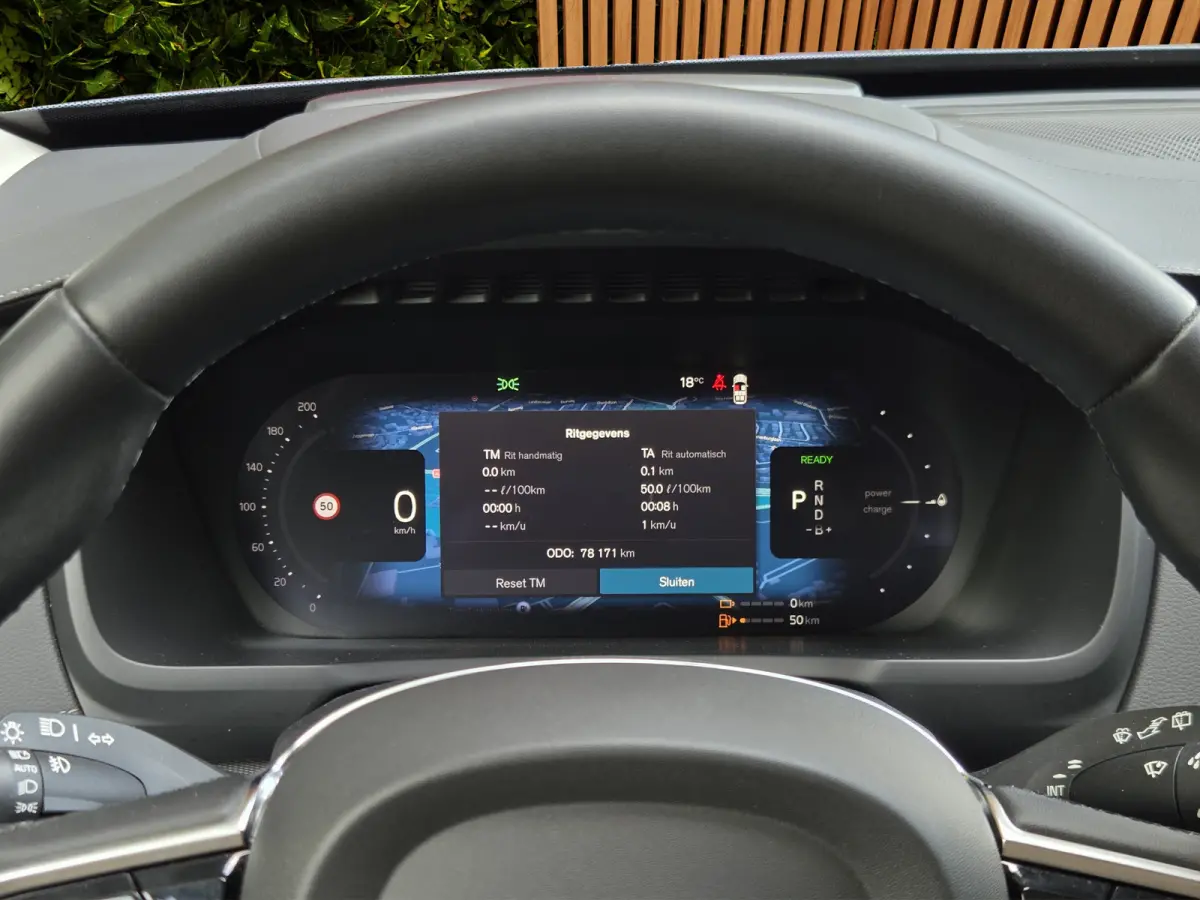2.0 T8 Recharge AWD Ultimate Bright | Luchtvering | Leder | Stoel/Stuurverwarming | Harman&Kardon|