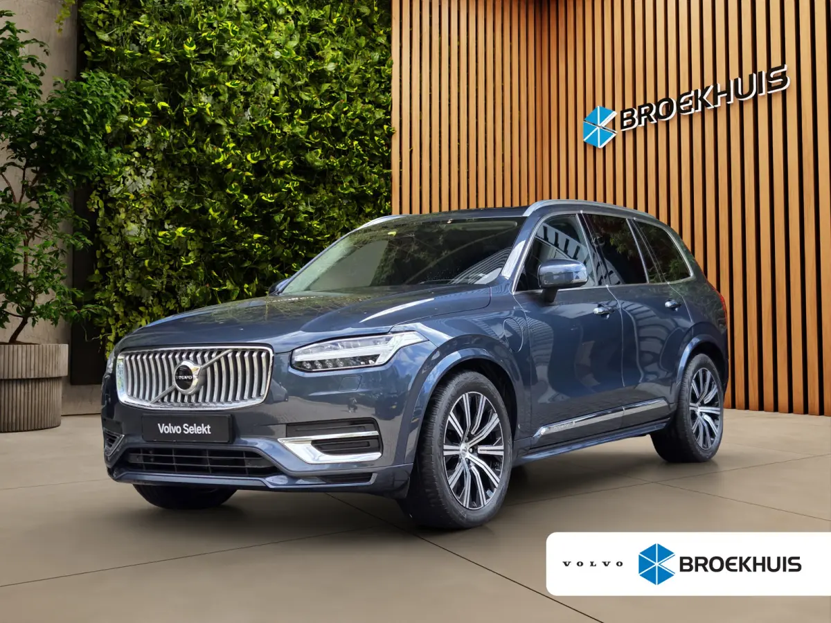 2.0 T8 Recharge AWD Ultimate Bright | Luchtvering | Leder | Stoel/Stuurverwarming | Harman&Kardon|