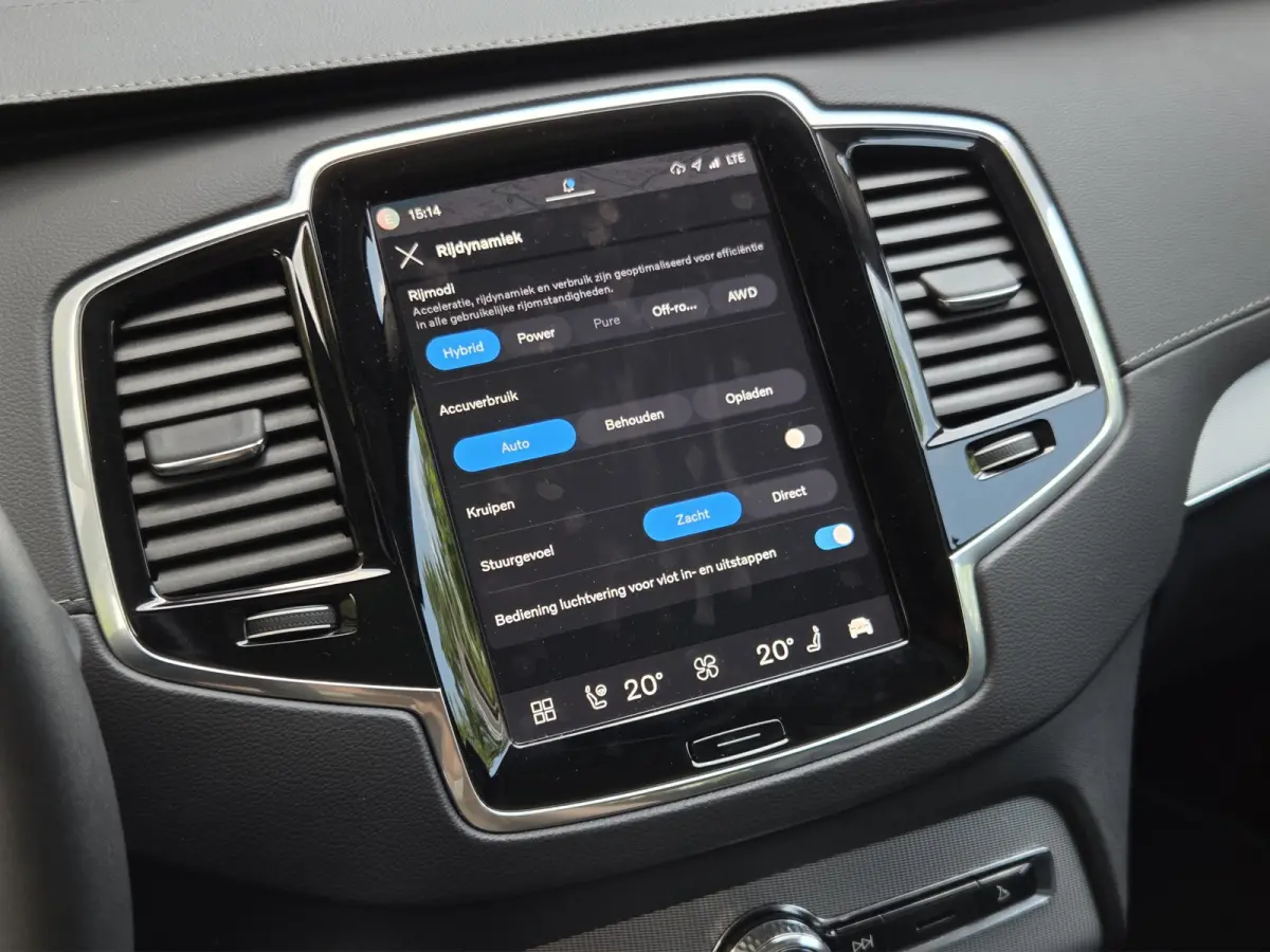 2.0 T8 Recharge AWD Ultimate Bright | Luchtvering | Leder | Stoel/Stuurverwarming | Harman&Kardon|