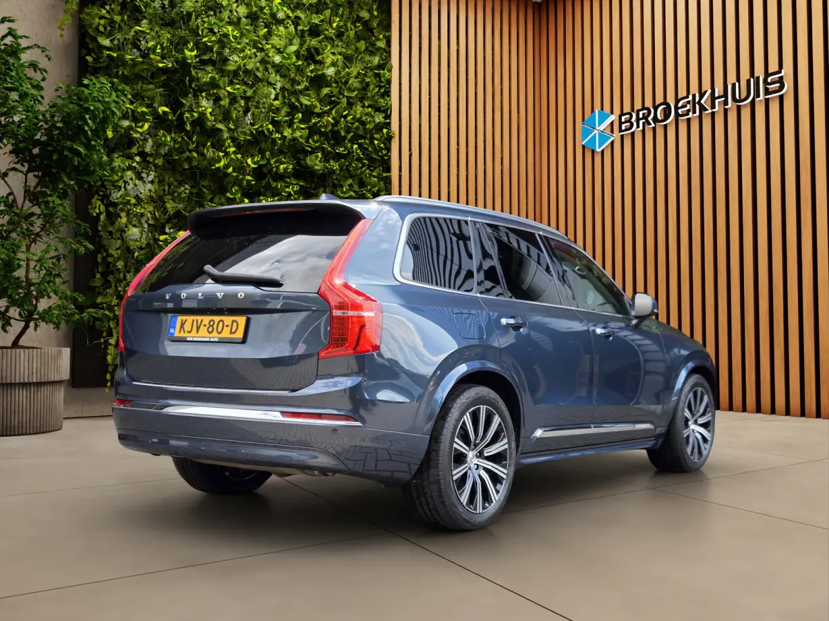 2.0 T8 Recharge AWD Ultimate Bright | Luchtvering | Leder | Stoel/Stuurverwarming | Harman&Kardon|
