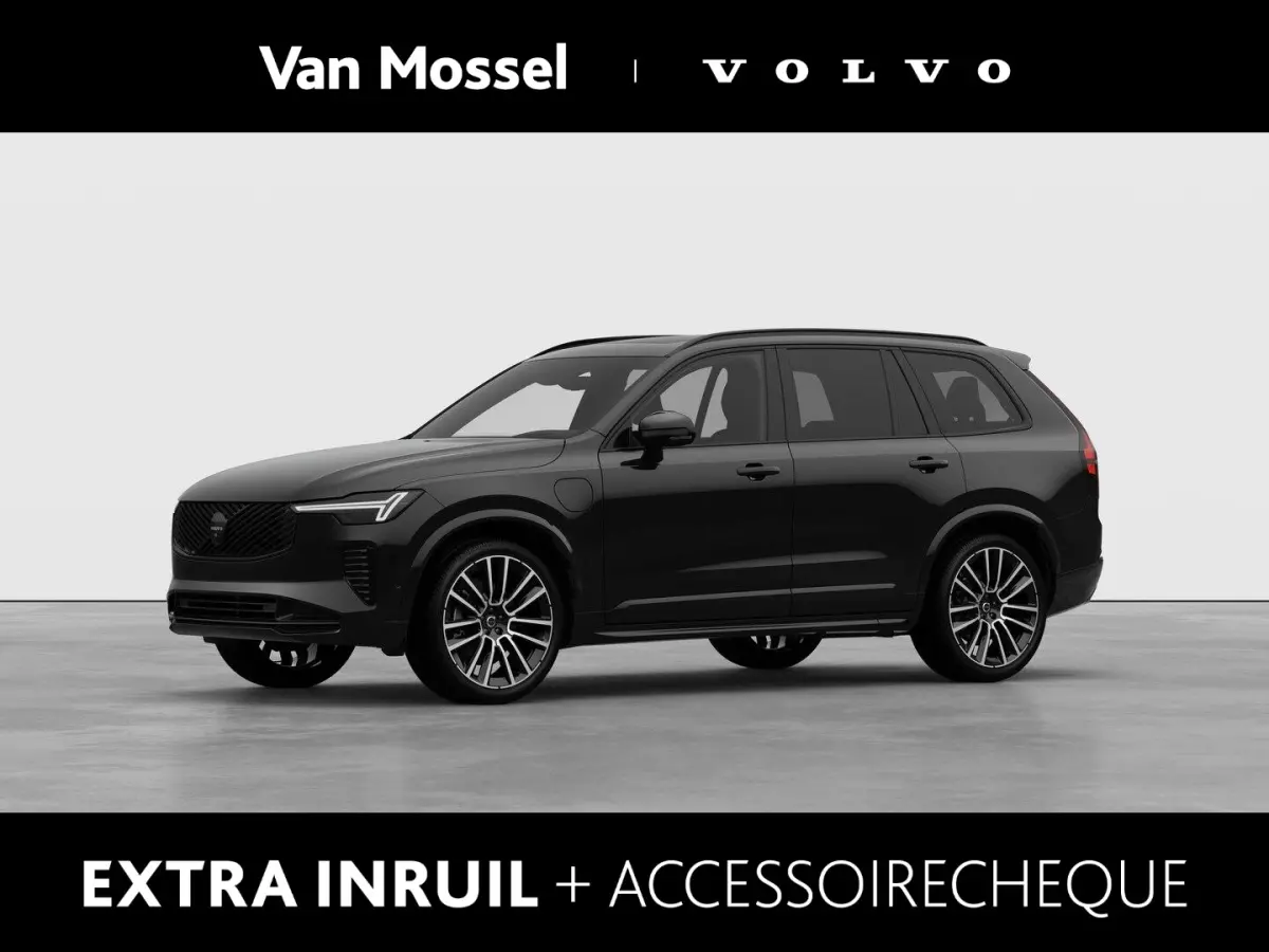 T8 Plug-in hybrid AWD Ultra Black Ed. Exec. | Blis | 360 Camera | Stuur & stoel verwarming | Bower & Wilkinis audio | Cruise control | Keyless |