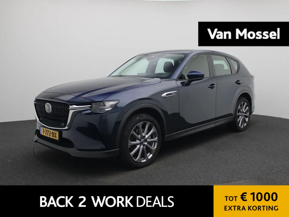 2.5 e-SkyActiv PHEV Exclusive-Line | Automaat | Apple Carplay / Android Auto | Camera | Head-up Display | Parkeersensoren |