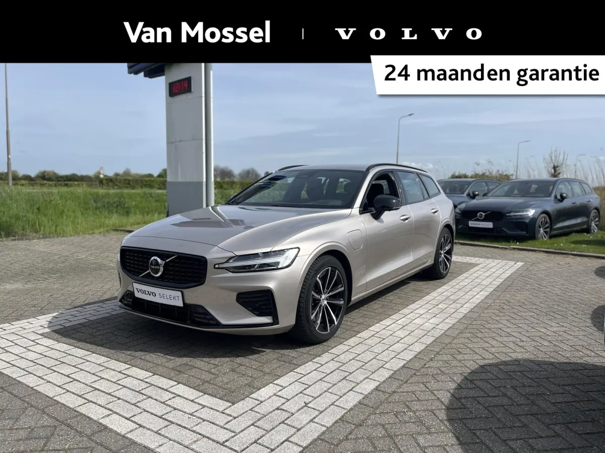 T6 Plug-in hybrid AWD Plus Dark | 360 Graden Camera| Harman / Kardon | Trekhaak | Memory Seats |