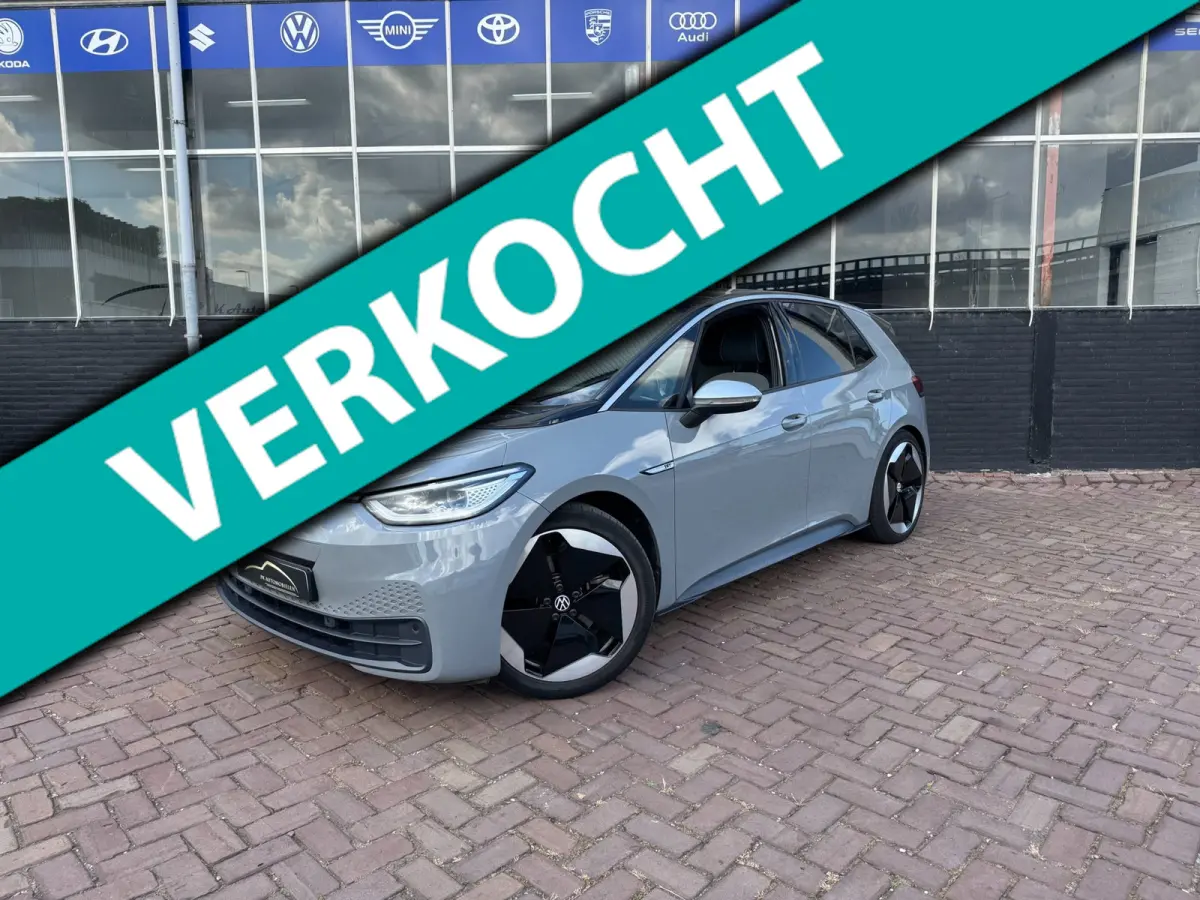 First Plus 58 kWh **CARPLAY + KEYLESS + CAMERA + THAAK**