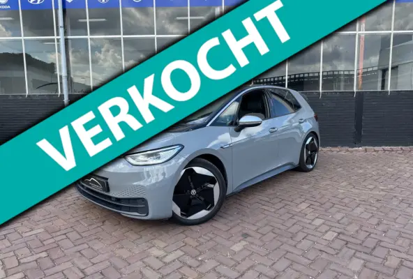 First Plus 58 kWh **CARPLAY + KEYLESS + CAMERA + THAAK**