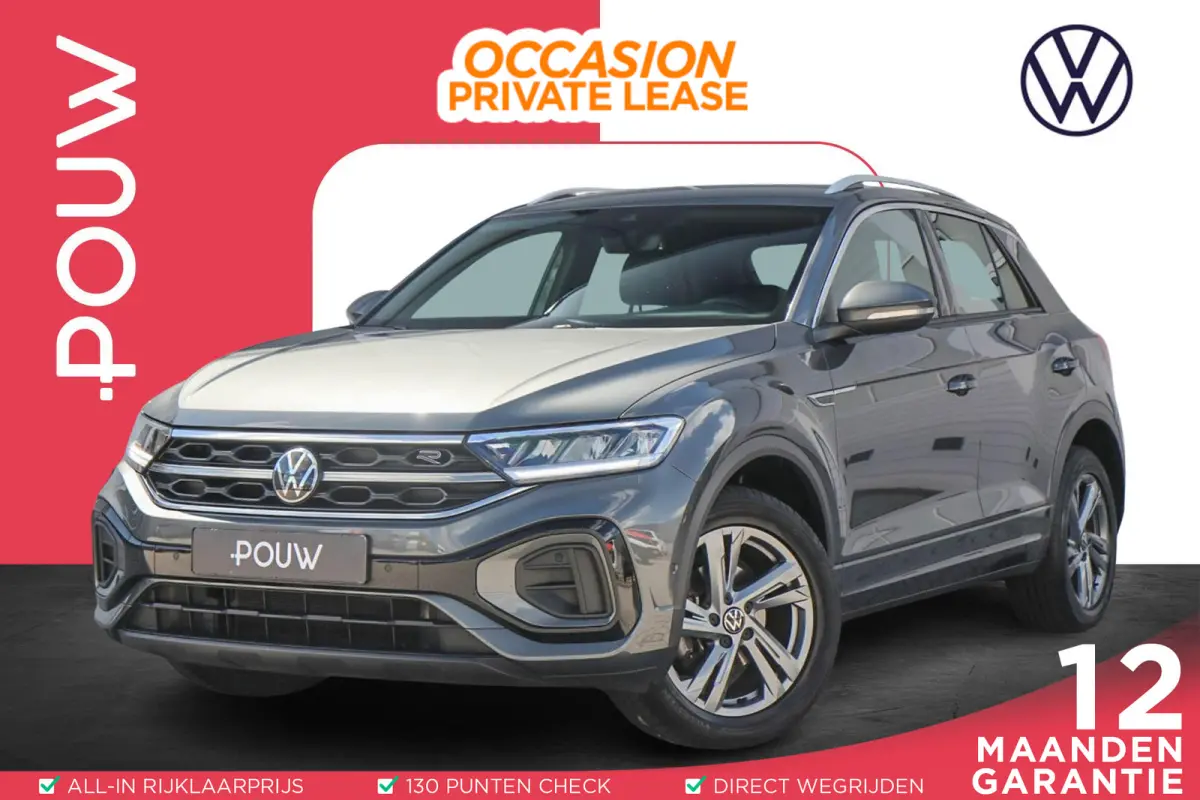 1.0 TSI 110pk R-Line | App Connect | Achteruitrijcamera | Cruise Control