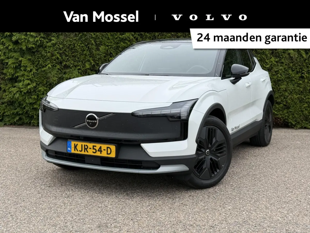 P8 AWD Ultra 69 kWh | Pano dak | BLIS | Elektrische stoelen | Keyless | Stoel & stuur verwarming |