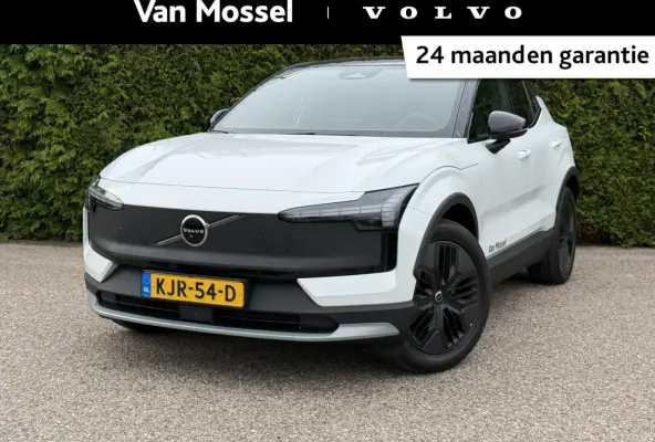 P8 AWD Ultra 69 kWh | Pano dak | BLIS | Elektrische stoelen | Keyless | Stoel & stuur verwarming |