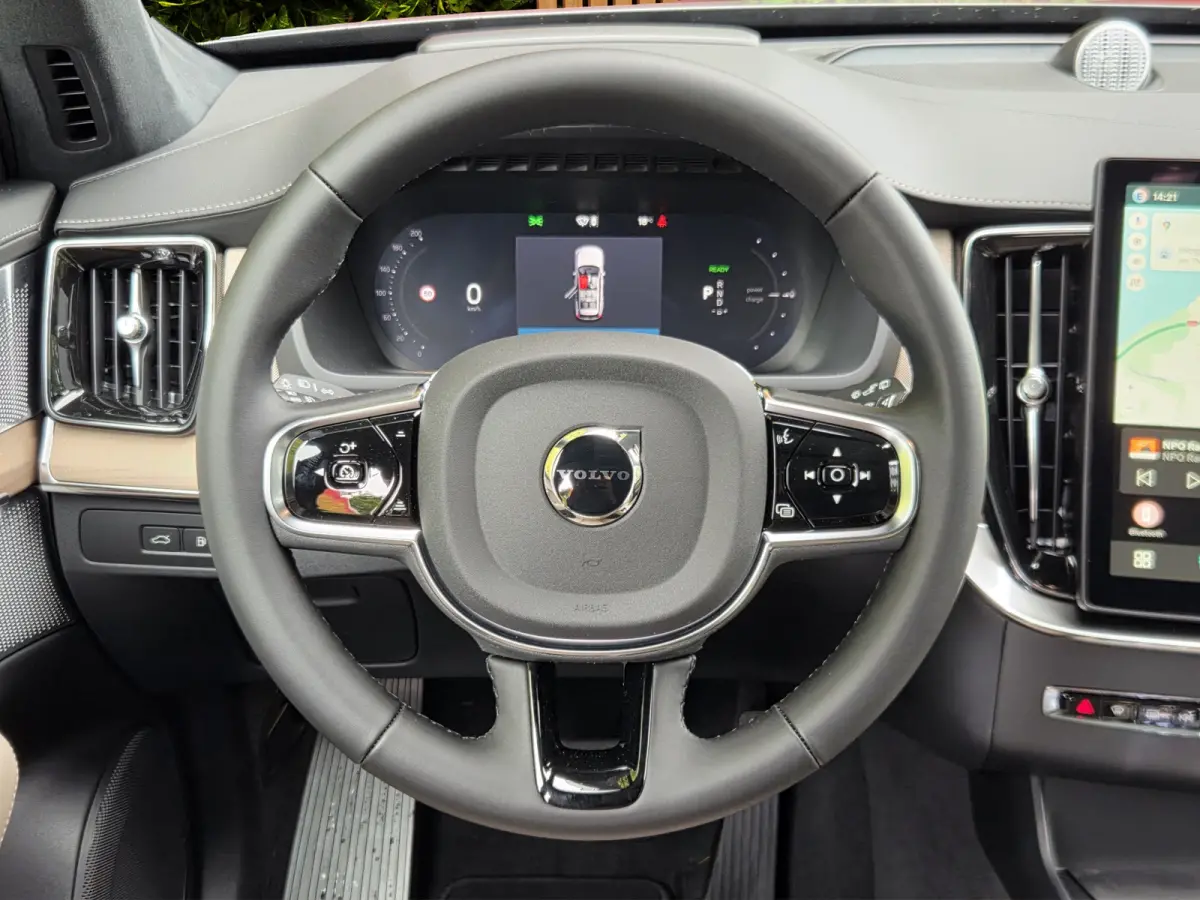 2.0 T8 Plug-in hybrid AWD Ultra Bright Exec. Ed. | Bowers & Wilkins audiosysteem | Elektrisch glazen panorama-dak | Massagefunctie voorstoelen | Lichtmetalen velgen 7-spaaks 22" | Extra geti