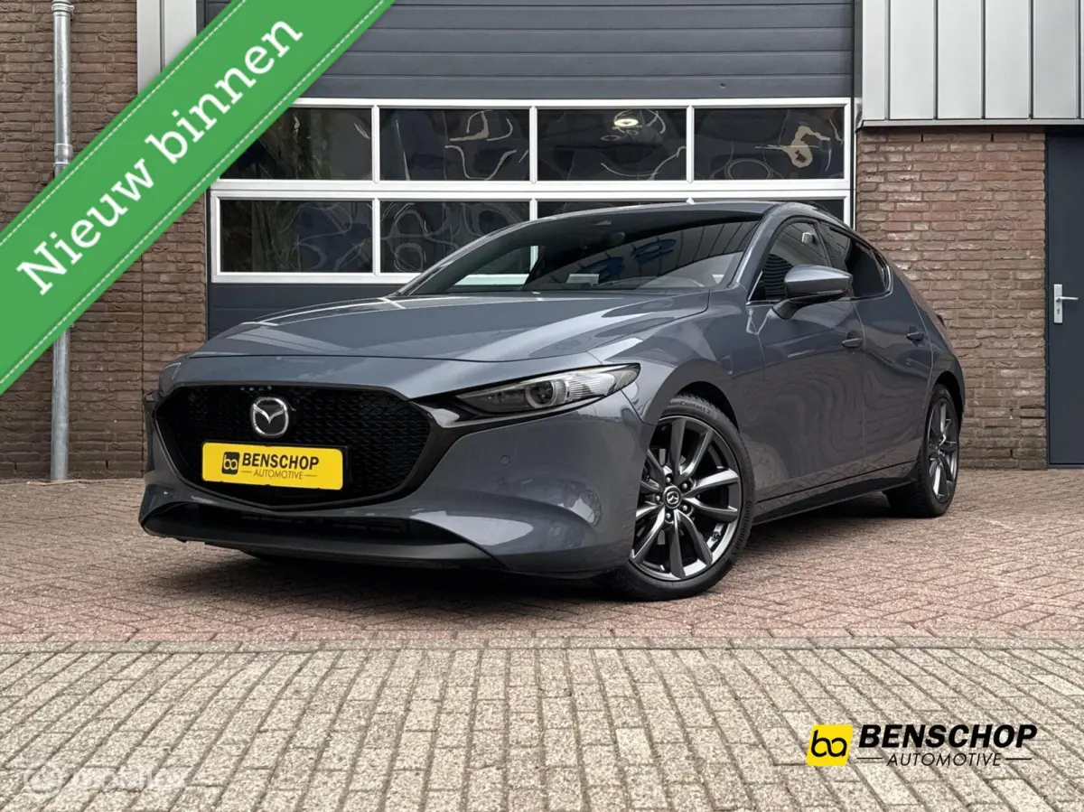 2.0 e-SkyActiv-G M Hybrid 122 Luxury Leer Bose Navi Carplay 360 Camera 18 inch LED ACC