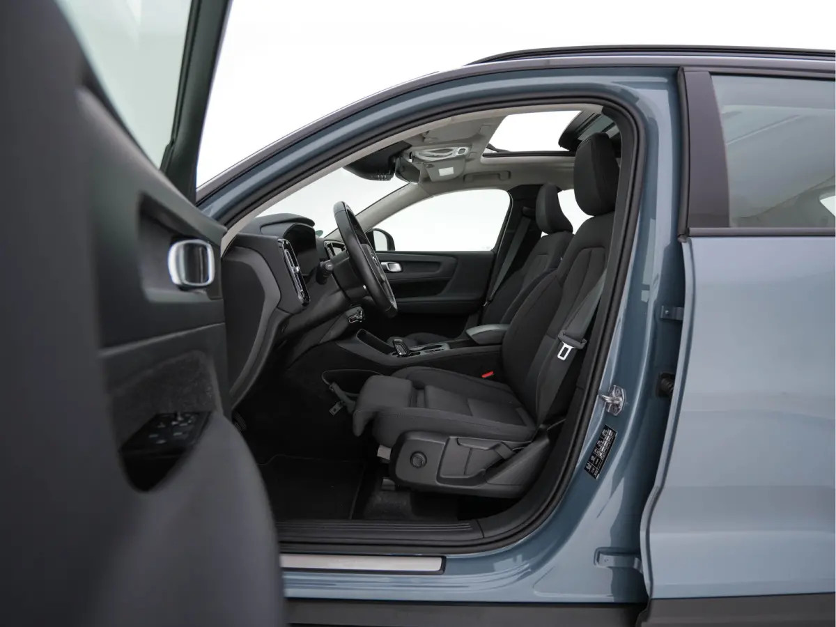 1.5 T4 R-Design Expression {SoH-83%} (Plug-in) (INCL-BTW)  Aut. *PANO | DIGI-COCKPIT | HARMAN/KARDON | BLINDSPOT | KEYLESS | DAB | SPORTSEATS | FULL-LED | NAVI-FULLMAP | CAMERA | ECC | TOWBA