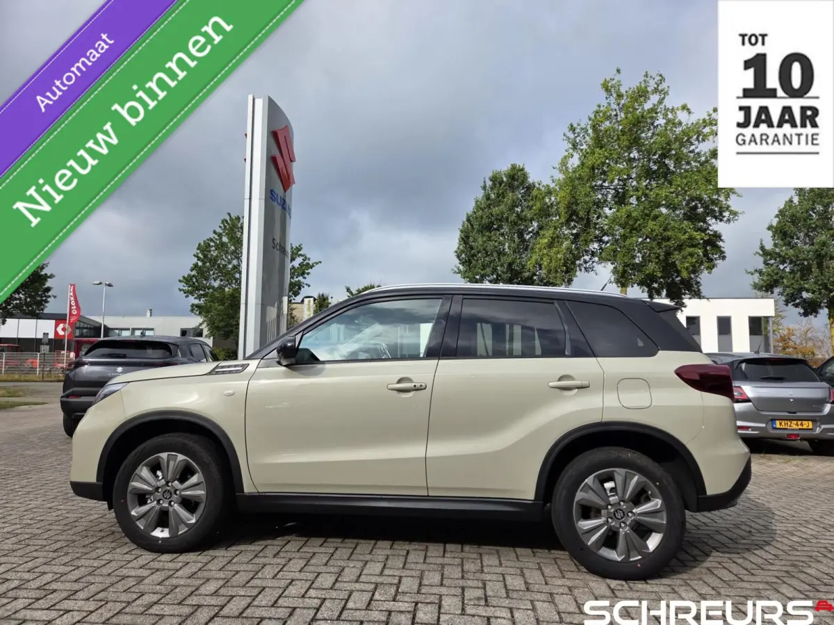 1.4 Boosterjet Smart Hybrid Select|Vol Automaat|Tot 10 jaar garantie|