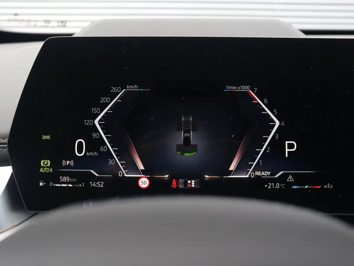sDrive20i | M Sportpakket Pro | Panodak | Trekhaak | Head-Up | Elektr. Stoelen | Driving Assistant Plus | Harman Kardon | Comfort Access | Parking Assistant Plus | 19'' LMV