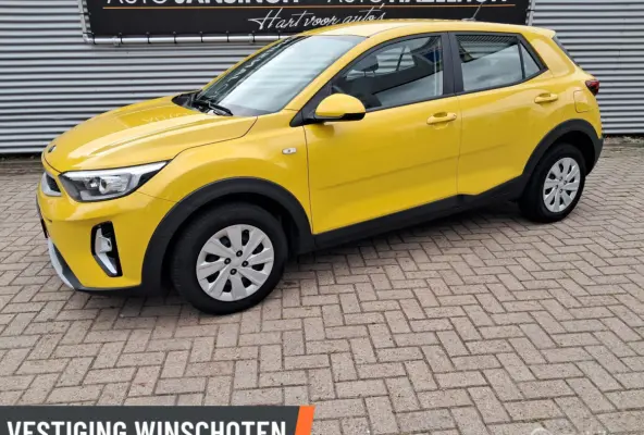 1.0 T-GDi MHEV ComfortLine | Apple Carplay/Android Auto | Airco |