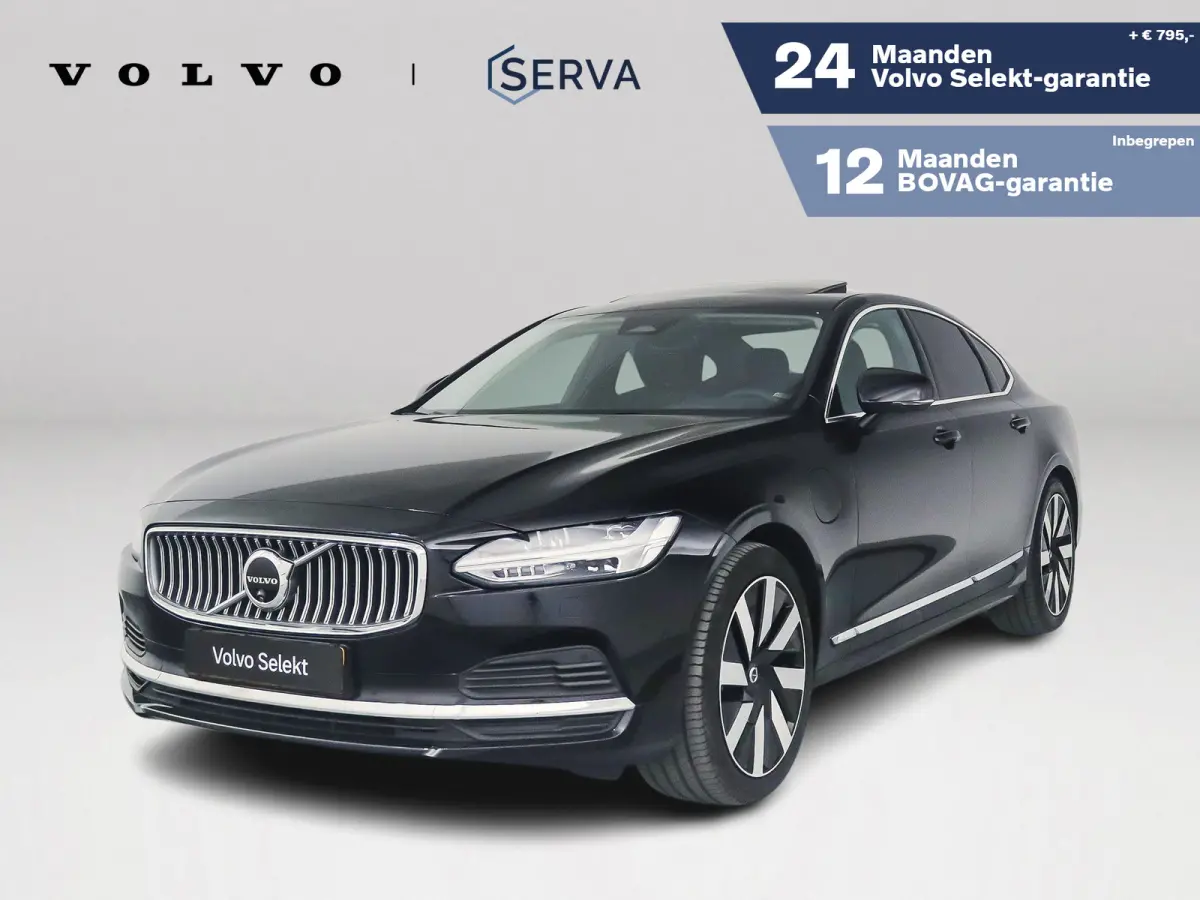 T8 AWD Plus Bright | Panoramadak | 360° camera | Harman Kardon | Stoel- en Stuurverwarming | Trekhaak