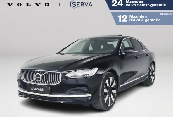 T8 AWD Plus Bright | Panoramadak | 360° camera | Harman Kardon | Stoel- en Stuurverwarming | Trekhaak