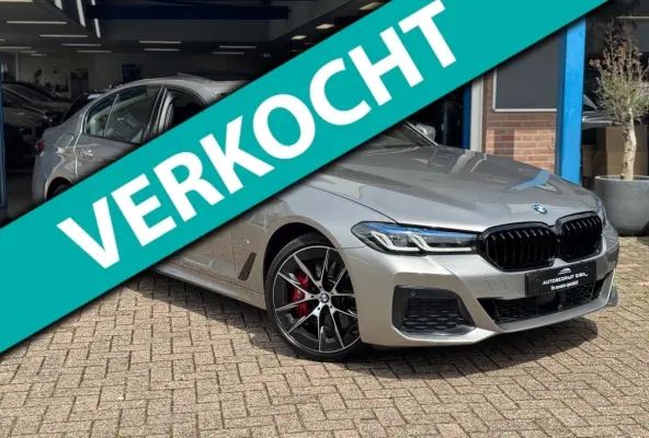 545e xDrive High Executive 2021 AUT NAVI FULL!