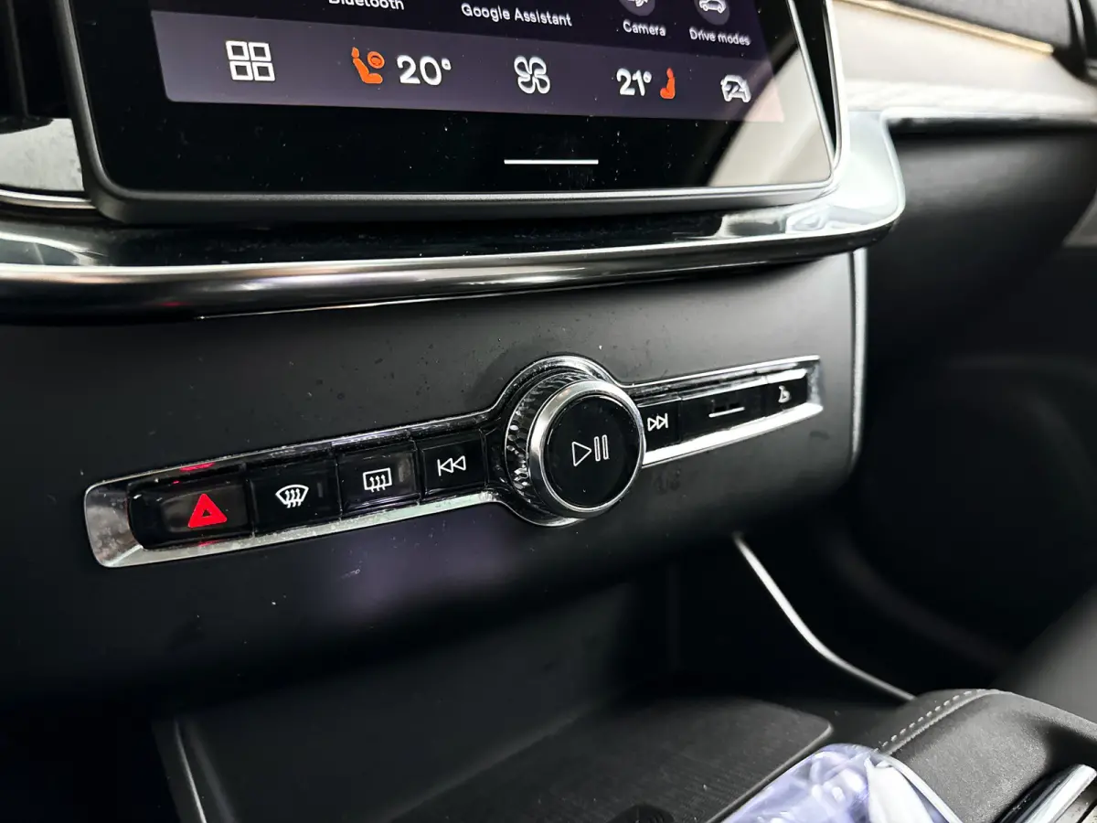 T8 Plug-in hybrid AWD Ultra Bright | SOH 100% | Panoramadak | 360° camera | Bowers & Wilkins | Luchtvering | Head-up display | Stoel- en Stuurverwarming