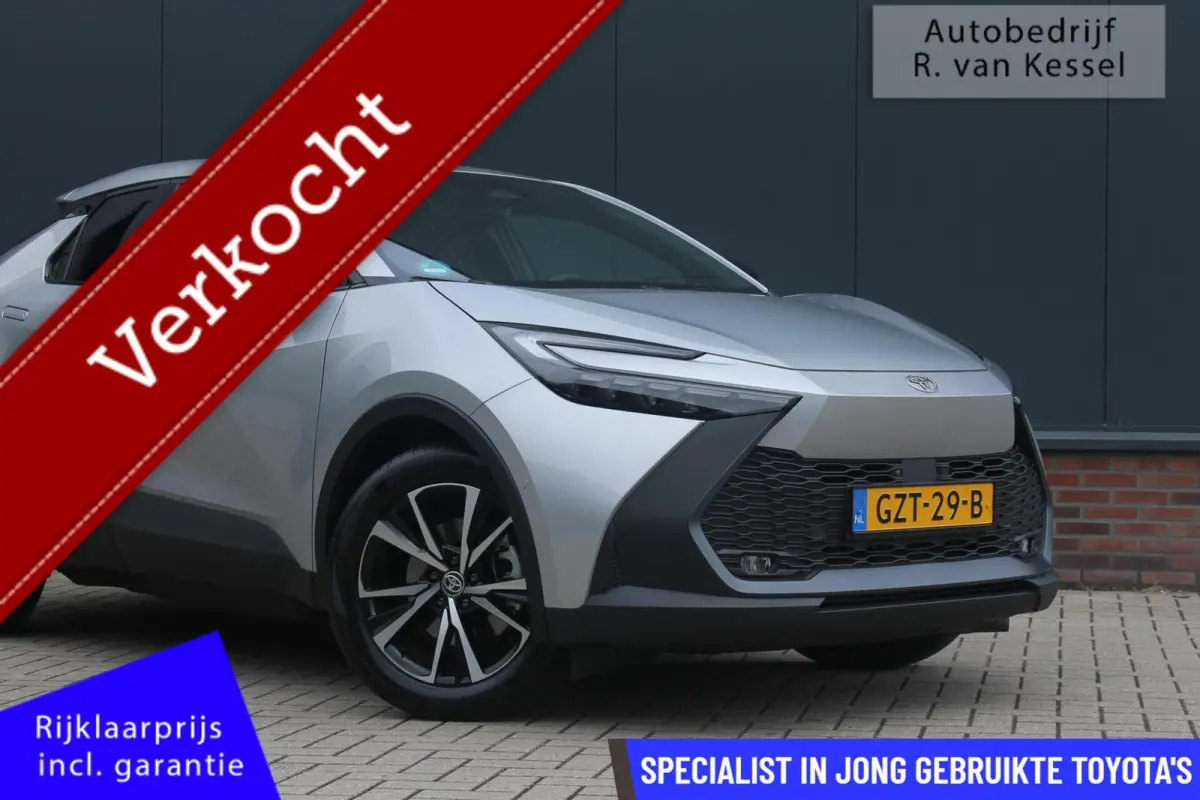2.0 Plug-in Hybrid 220 First Edition I 360 Camera I NL-auto