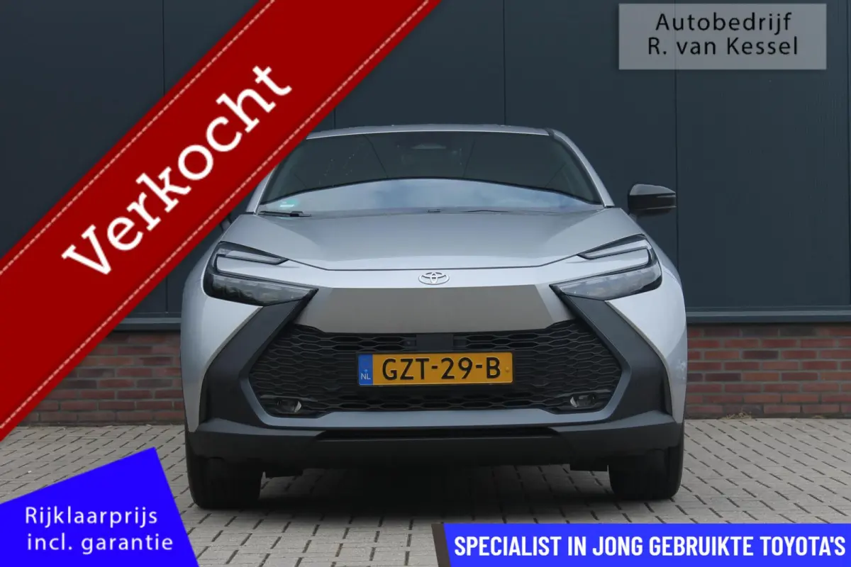 2.0 Plug-in Hybrid 220 First Edition I 360 Camera I NL-auto