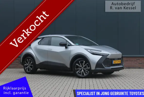 2.0 Plug-in Hybrid 220 First Edition I 360 Camera I NL-auto