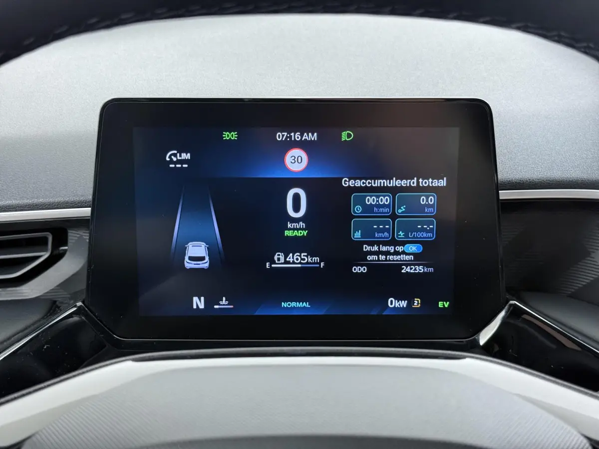 1.5 Hybrid+ Luxury ONDERHOUD GEHAD BIJ DEALER, DIRECT LEVERBAAR | 7 JAAR MG FABRIEKS GARANTIE TM 02-2032 | STOEL + STUURVERWARMING | 360 CAMERA | ADAP. CRUISE | DODE HOEK | KEYLESS | APPLE C
