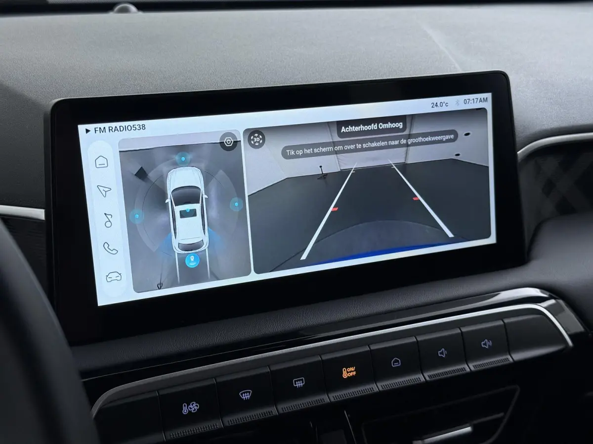 1.5 Hybrid+ Luxury ONDERHOUD GEHAD BIJ DEALER, DIRECT LEVERBAAR | 7 JAAR MG FABRIEKS GARANTIE TM 02-2032 | STOEL + STUURVERWARMING | 360 CAMERA | ADAP. CRUISE | DODE HOEK | KEYLESS | APPLE C
