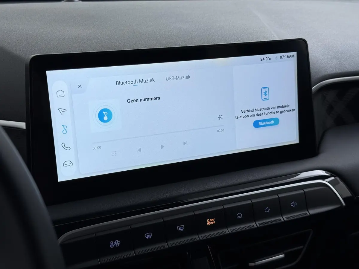 1.5 Hybrid+ Luxury ONDERHOUD GEHAD BIJ DEALER, DIRECT LEVERBAAR | 7 JAAR MG FABRIEKS GARANTIE TM 02-2032 | STOEL + STUURVERWARMING | 360 CAMERA | ADAP. CRUISE | DODE HOEK | KEYLESS | APPLE C