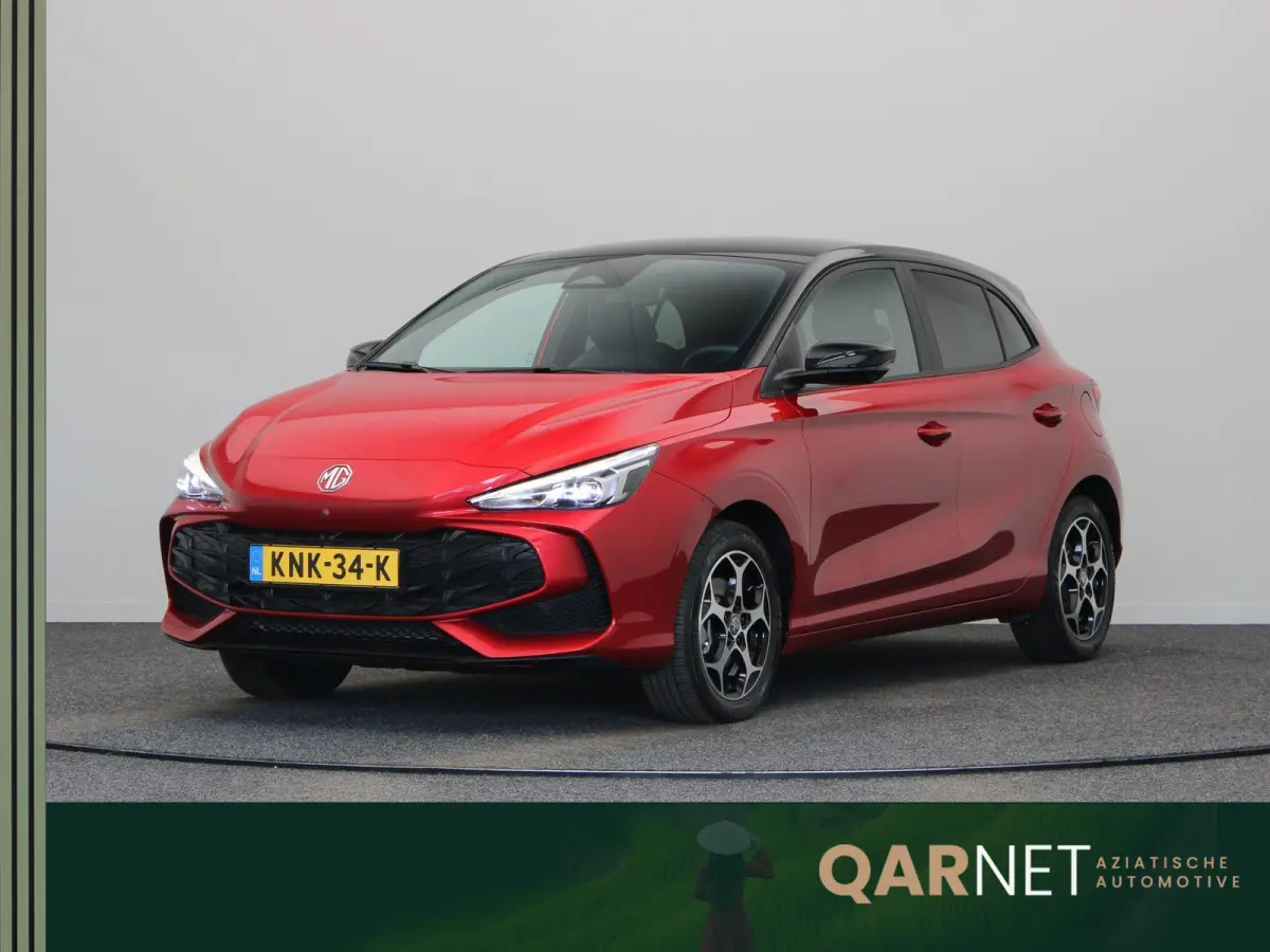 1.5 Luxury | Apple Carplay & Android Auto | Rondomzicht Camera | Stoel en Stuurwielverwarming |