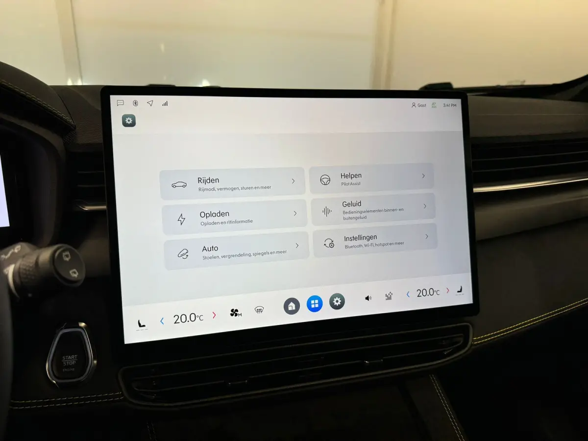 1.5 More | Alarmsysteem | Apple Carplay/Android Auto|telefoonintegratie premium | Audio installatie premium