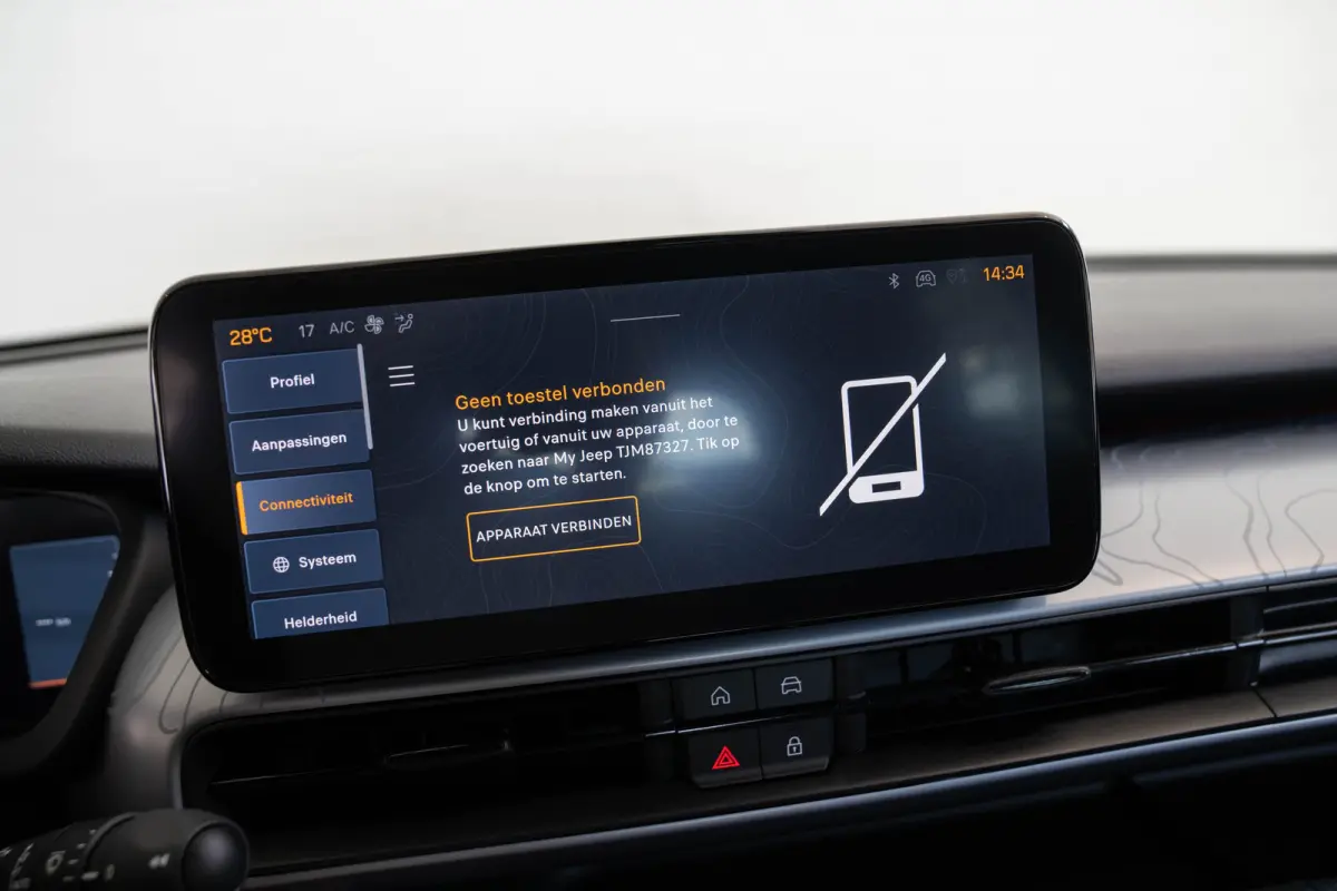 1.2T 4xe The North Face | Tot 8 Jaar Garantie | Camera | Navigatie | Stoelverwarming | Applecarplay & Android Auto | Keyless | Parkeersensoren |