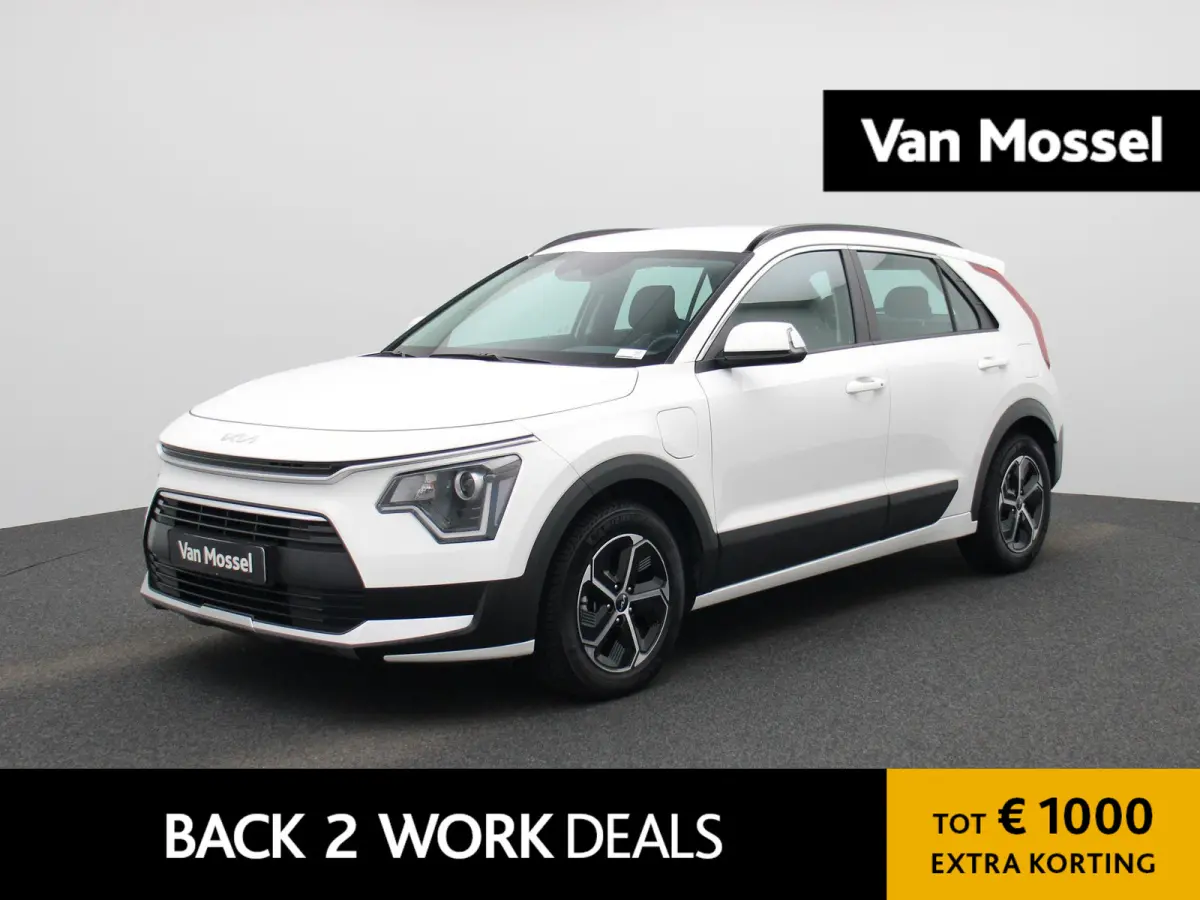 1.6 GDi PHEV DynamicPlusLine | Achteruitrijcamera | Navigatie | Cruise Control | Lane Assist |