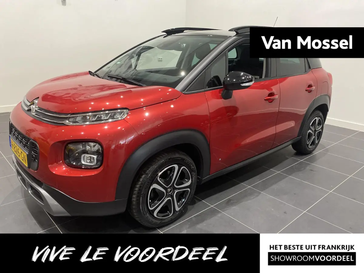 1.2 S&S Feel | 110 PK | Apple Carplay/Android Auto | Navigatie | Climate control | Parkeerhulp |38 DKM |
