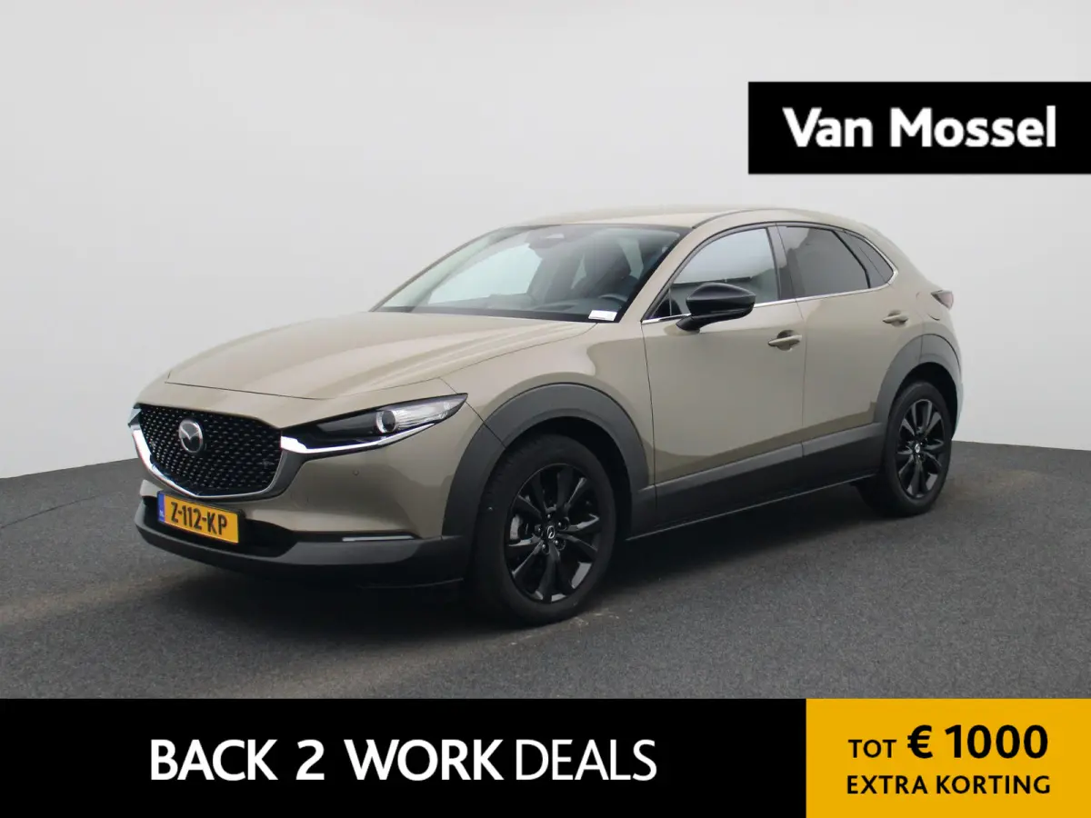2.0 e-SkyActiv-G M Hybrid Homura | Automaat | Apple Carplay / Android Auto | Camera | Parkeersensoren | Stoelverwarming |