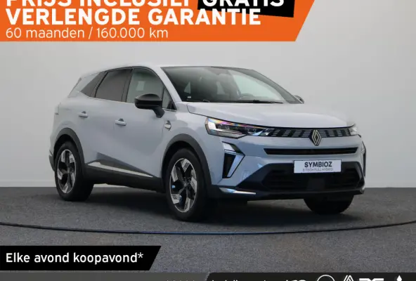 E-Tech full hybrid 160pk techno | Vijf jaar garantie | Apple carplay | Achteruitrijcamera | Parkeersensoren |