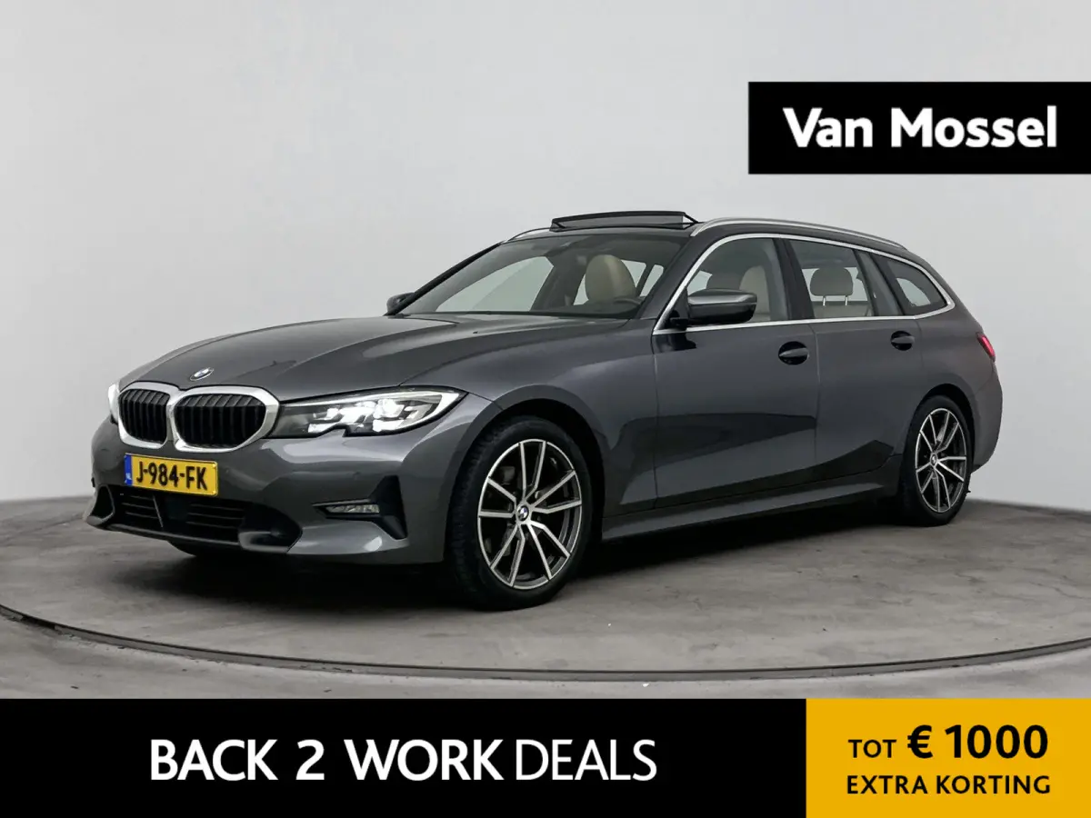 320i Executive Edition | PANO | ACC | Stoelverwarming | Ambiance sfeerverlichting | Keyless | Virtual Cockpit | Climate control  |