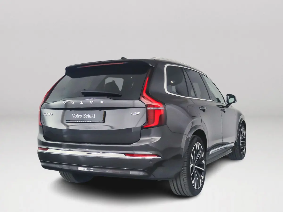 T8 Plug-in hybrid AWD Ultra Bright | Panoramadak | 360° camera | Bowers & Wilkins | Luchtvering | Stoelventilatie | Head-up Display | Trekhaak