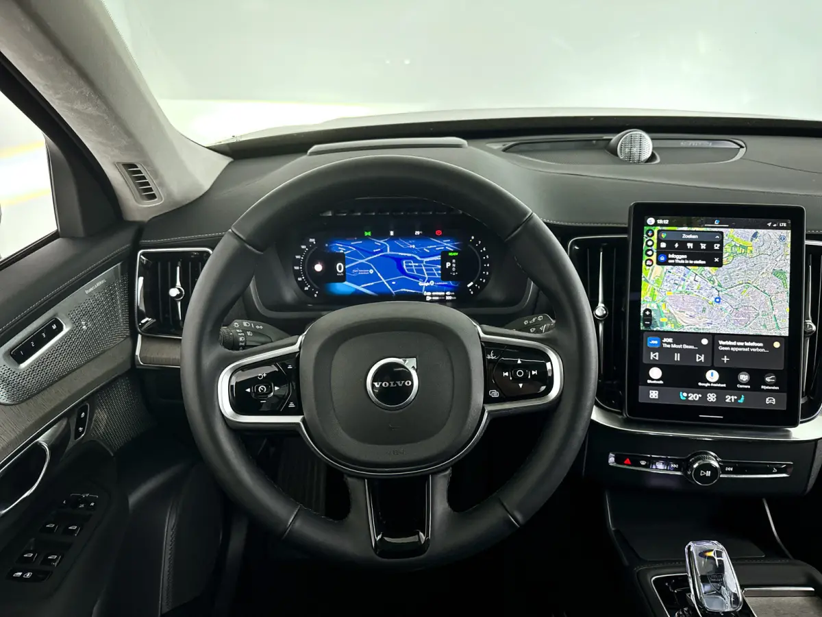 T8 Plug-in hybrid AWD Ultra Bright | Panoramadak | 360° camera | Bowers & Wilkins | Luchtvering | Stoelventilatie | Head-up Display | Trekhaak