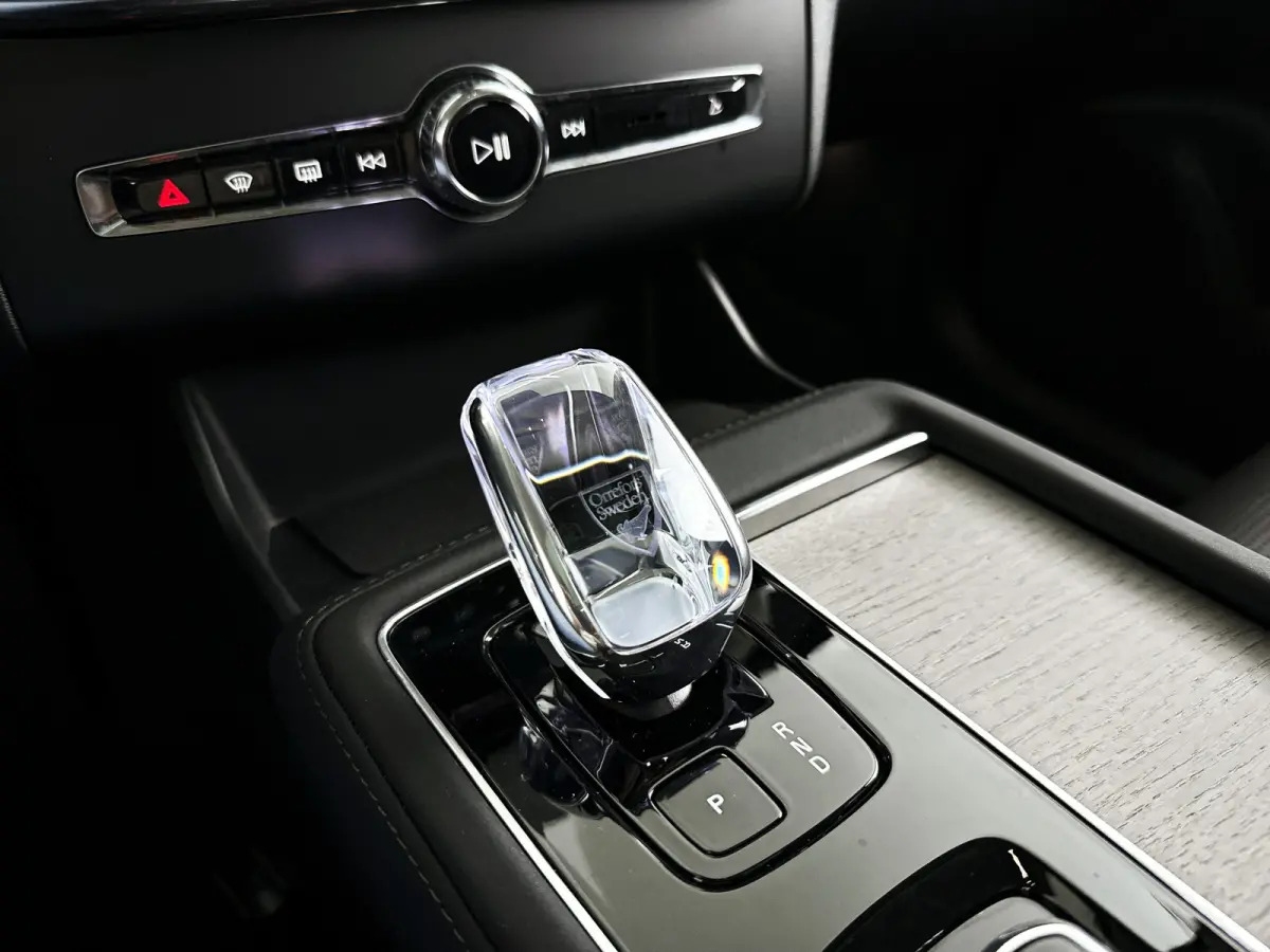 T8 Plug-in hybrid AWD Ultra Bright | Panoramadak | 360° camera | Bowers & Wilkins | Luchtvering | Stoelventilatie | Head-up Display | Trekhaak