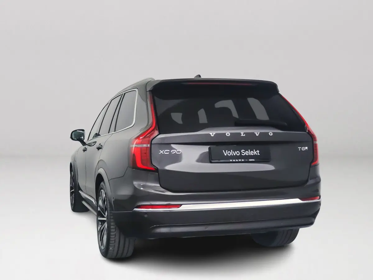 T8 Plug-in hybrid AWD Ultra Bright | Panoramadak | 360° camera | Bowers & Wilkins | Luchtvering | Stoelventilatie | Head-up Display | Trekhaak