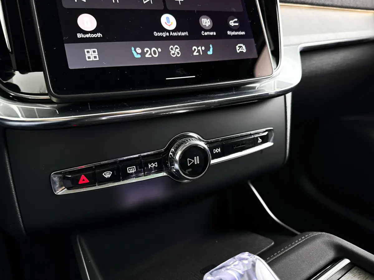 T8 Plug-in hybrid AWD Ultra Bright | Panoramadak | 360° camera | Bowers & Wilkins | Luchtvering | Stoelventilatie | Head-up Display | Trekhaak