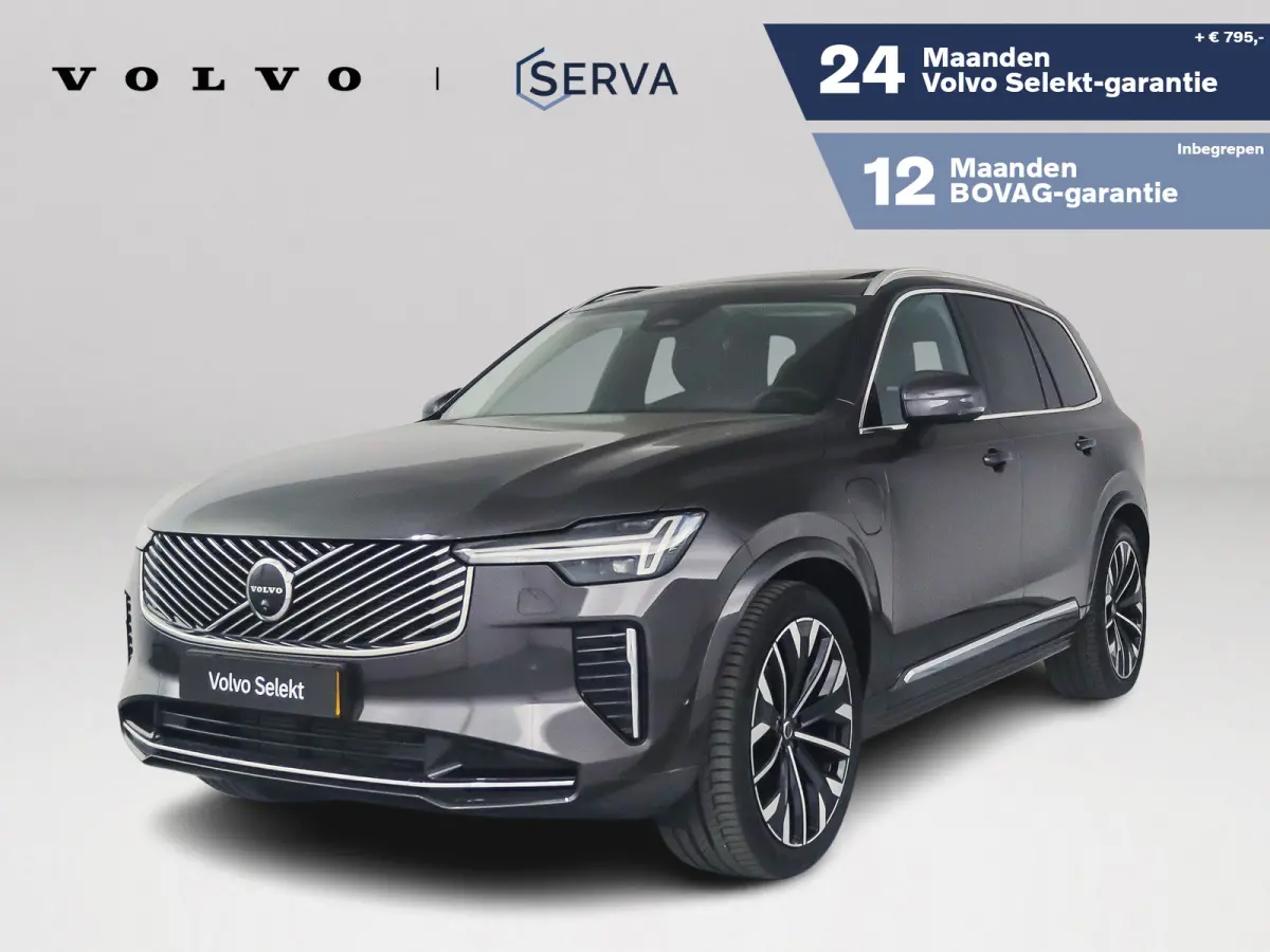 T8 Plug-in hybrid AWD Ultra Bright | Panoramadak | 360° camera | Bowers & Wilkins | Luchtvering | Stoelventilatie | Head-up Display | Trekhaak