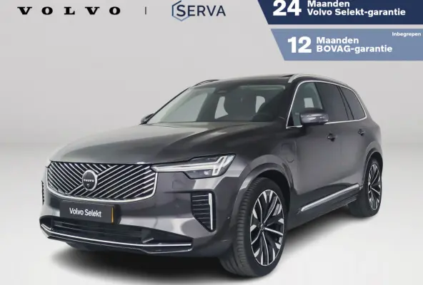 T8 Plug-in hybrid AWD Ultra Bright | Panoramadak | 360° camera | Bowers & Wilkins | Luchtvering | Stoelventilatie | Head-up Display | Trekhaak