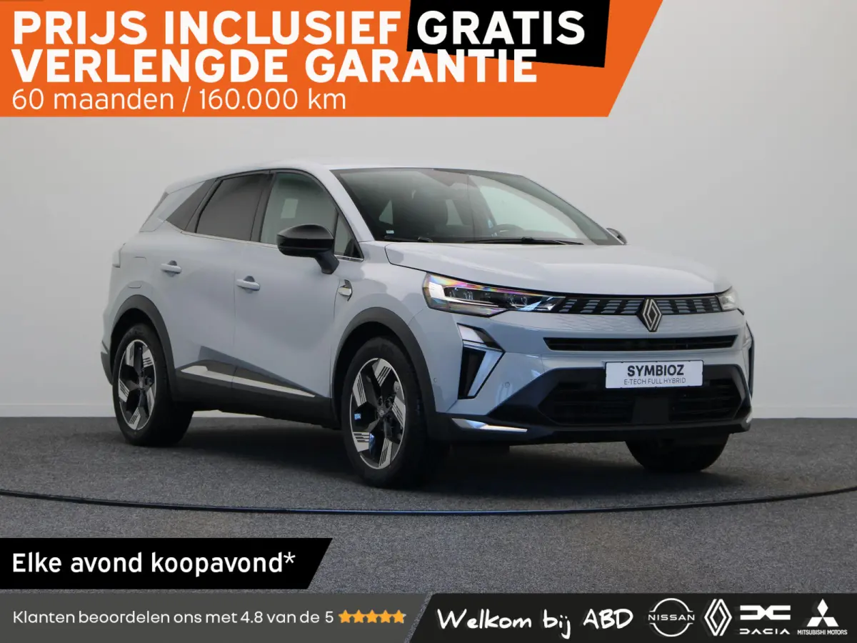 E-Tech full hybrid 160pk techno | Vijf jaar garantie | Apple carplay | Achteruitrijcamera | Parkeersensoren |